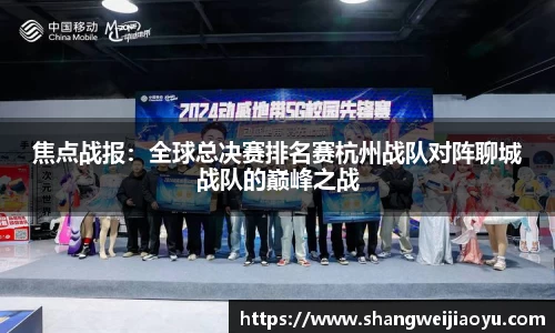 平博pinnacle体育平台