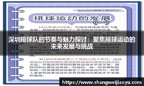 平博pinnacle体育平台