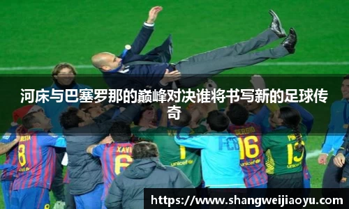 平博pinnacle体育平台